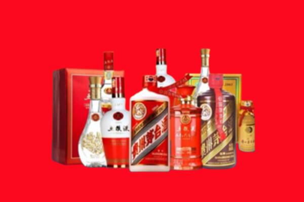 北京市房山回收烟酒