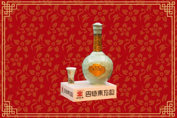 北京市房山烟酒回收四特酒