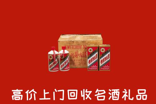 北京市房山高价回收铁盖茅台酒