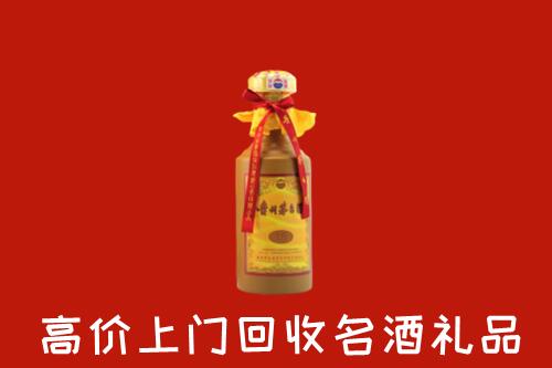 北京市房山回收十五年茅台酒