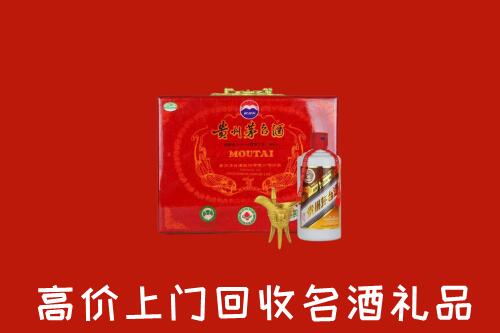 北京市房山回收茅台酒瓶
