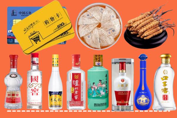 北京市房山烟酒回收虫草